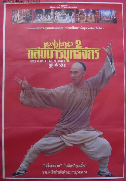 哪里能办拿撒勒圣经学院文凭毕业证